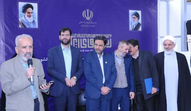 شعر خوانی حبیب اله بهرامی بیرگانی در آیین نکوداشت خود شعر خوانی حبیب اله بهرامی بیرگانی در آیین نکوداشت خود