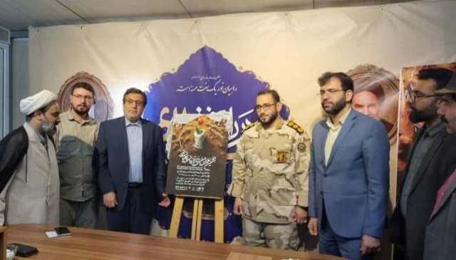 منادی: پیوست رسانه ‌ای نیاز جریان‌ های فرهنگی است