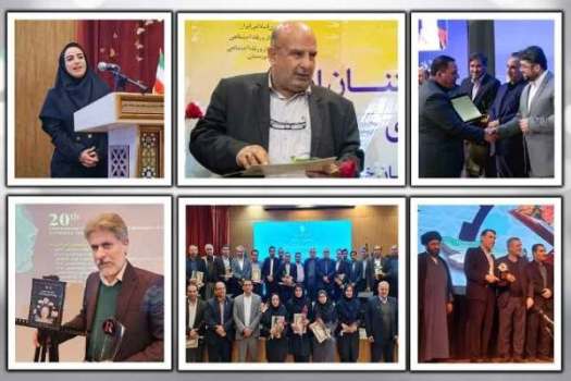 از چهره ماندگار نیشکر تا بانوی نخست صنعت خوزستان