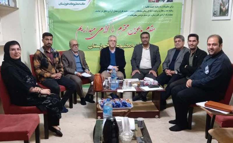 درستی انتخابات خانه مطبوعات خوزستان تایید شد