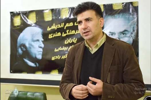 درخواست رضا کیانی از دست اندرکاران سینما و تیاتر