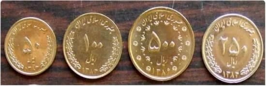 در آینده با ریال با دنیا معامله خواهیم کرد!