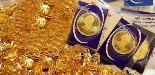 سکه و طلا ارزان شد