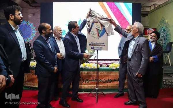 پانزدهمین نمایشگاه قرآن و عترت خوزستان گشایش یافت پانزدهمین نمایشگاه قرآن و عترت خوزستان گشایش یافت