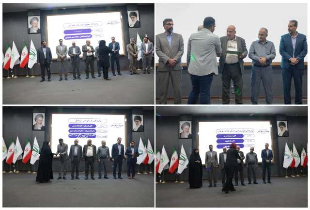 نیستانی سبز، شکرستانی قهوه ای و سفید! نیستانی سبز، شکرستانی قهوه ای و سفید!