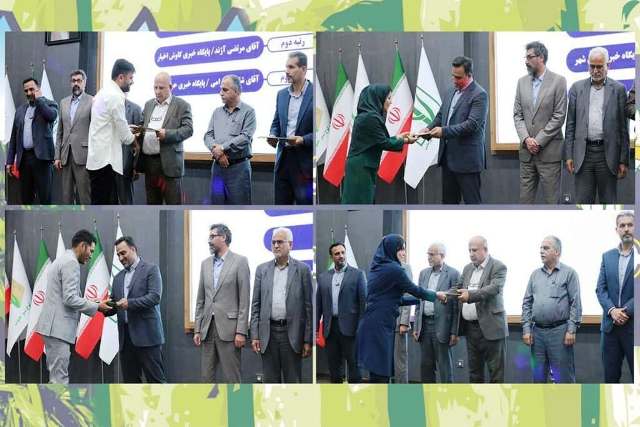 (شهد رسانه) به کام برگزیدگان رفت