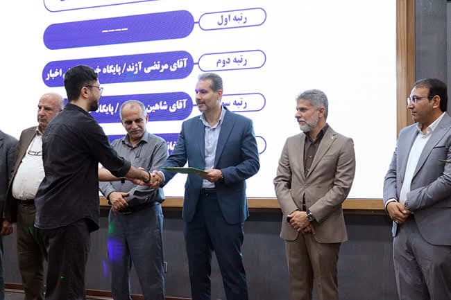 (شهد رسانه) به کام برگزیدگان رفت (شهد رسانه) به کام برگزیدگان رفت