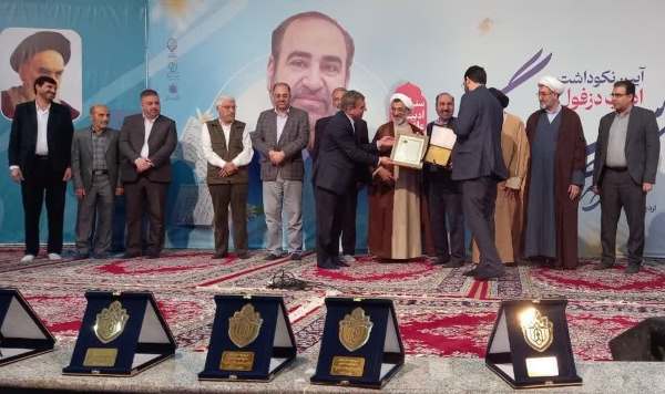 نکوداشت شاعر و ادیب پایداری در دزفول برگزار شد