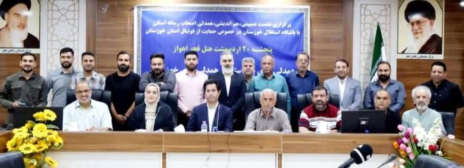 بانوان خوزستانی را از ورود به ورزشگاه ها محروم نکنید!