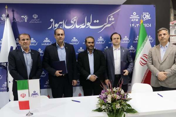 امضای قرارداد ساخت لوله‌های ۱۲ اینچ در نمایشگاه تهران