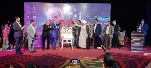 برگزاری آیبن های نکوداشت مفاخر، وظیفه است برگزاری آیبن های نکوداشت مفاخر، وظیفه است