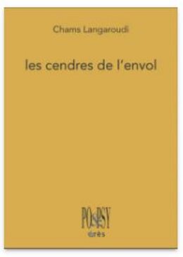 شعرهای شمس لنگرودی در فرانسه کتاب شد شعرهای شمس لنگرودی در فرانسه کتاب شد