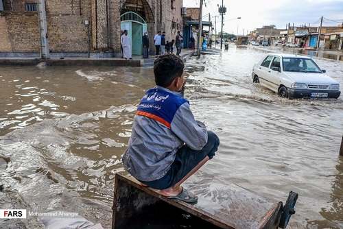 باران های سمی