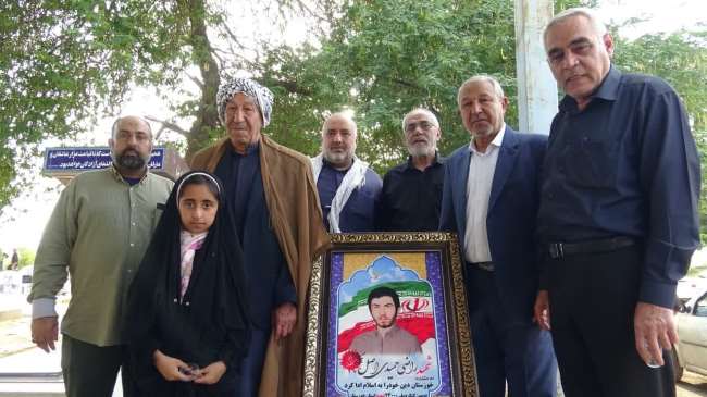 خاطرات سردار شهید (راضی حمیدی اصل) کتاب می شود