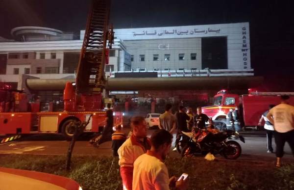 آخرین جزییات حادثه آتش سوزی بیمارستان رشت