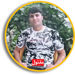 قتل هولناک فعال فضای مجازی در مشهد قتل هولناک فعال فضای مجازی در مشهد