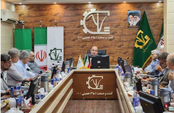 راه‌اندازی پویش 