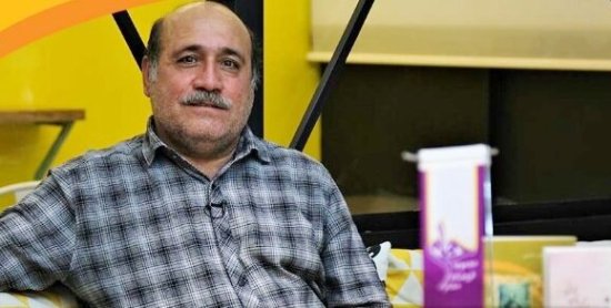 نفت را سیاه نکنید!