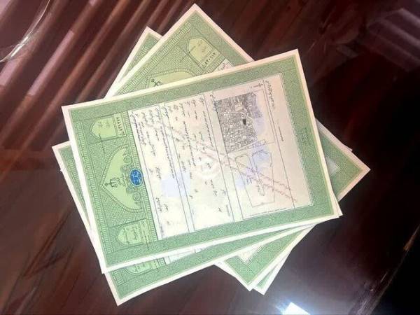 جایگاه اسناد دفترچه‌ای و تک برگ روشن شد