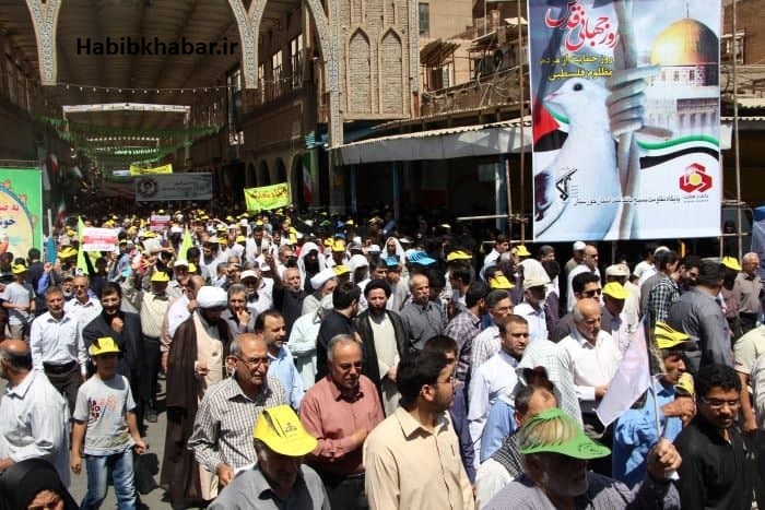 روز قدس در مرداد ماه سال ۱۳۹۱