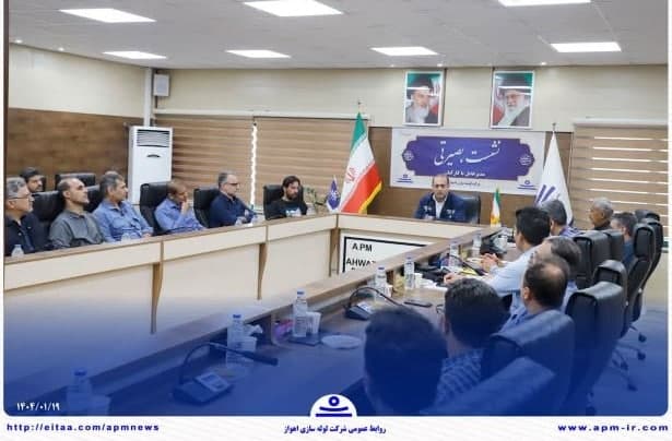 کارکنان سرمایه اصلی شرکت هستند کارکنان سرمایه اصلی شرکت هستند