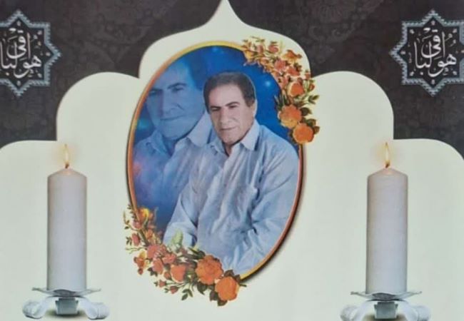 نکونام هنرمندی که در دل ها زنده است نکونام هنرمندی که در دل ها زنده است