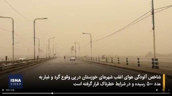 درآمد دلاری از دستاورد عراق و عربستان!! درآمد دلاری از دستاورد عراق و عربستان!!