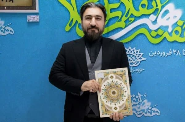 سپاسگزاری از هسته‌ی هنری و رسانه‌ای «رواق»