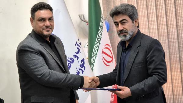 سرپرست امور آبفا کارون به کار گمارده شد سرپرست امور آبفا کارون به کار گمارده شد