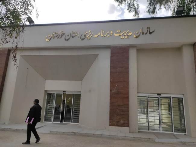 سازمان مدیریت و برنامه ریزی و نمایندگان خوزستان پاسخ دهند سازمان مدیریت و برنامه ریزی و نمایندگان خوزستان پاسخ دهند