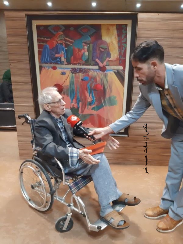 جای خالی (نقاشی بدریسم) در میراث فرهنگی ناملموس جای خالی