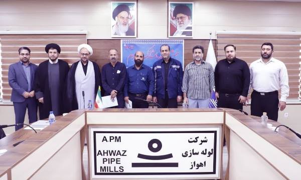 شرکت لوله سازی اهواز, رزمندگان مدافع حرم شرکت لوله سازی اهواز, رزمندگان مدافع حرم