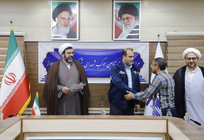 قدردانی از خادمانِ موكبِ شهدای لوله سازی اهواز در مرز چذابه