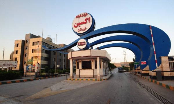 توضیح فولاد اکسین خوزستان درباره شایعه پرونده ۱۰۰ هزار میلیاردی