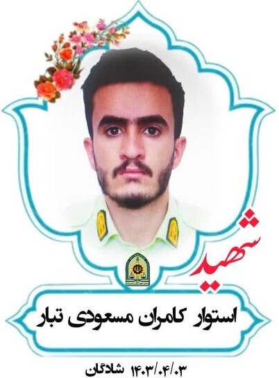 متهم اصلی شهادت مامور پلیس بازداشت شد متهم اصلی شهادت مامور پلیس بازداشت شد