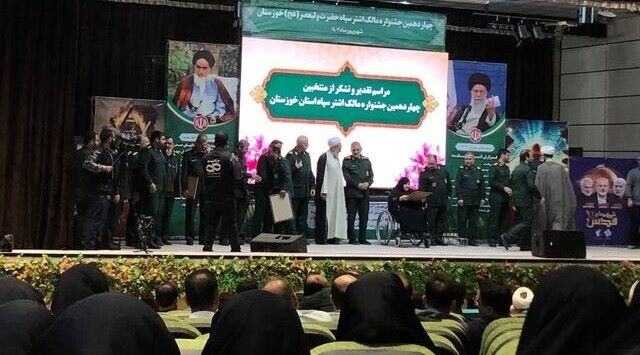 سازمان بسیج رسانه خوزستان درخشید سازمان بسیج رسانه خوزستان درخشید