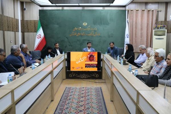 ناهنجاریهای فرهنگی ناآگاهی از ادبیات فارسی است ناهنجاریهای فرهنگی ناآگاهی از ادبیات فارسی است