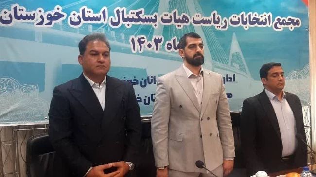 داوری: خوزستان خواستگاه بسکتبال ایران است/حبیب خبر داوری: خوزستان خواستگاه بسکتبال ایران است/حبیب خبر