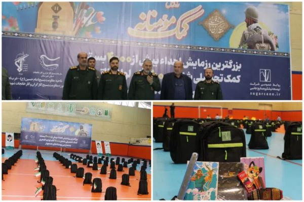 اقدامات خیرخواهانه برکت مجموعه‌های تولیدی است/ خدمات‌رسانی توسعه نیشکر به ۱۷۰ روستا