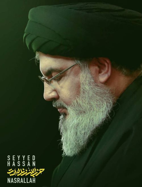 علم از دست مردان خدا هرگز نمی‌افتد