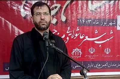 منادی:۱۰ رویداد فرهنگی در خوزستان اجرا شد منادی:۱۰ رویداد فرهنگی در خوزستان اجرا شد