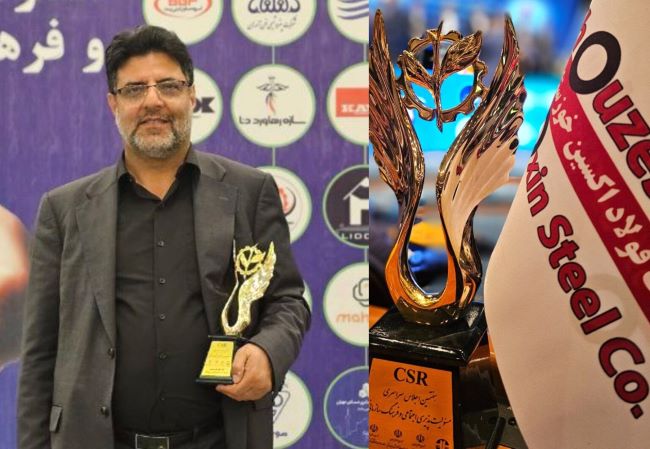 نشان ملی هاتف در دستان فولاد مردان اکسین