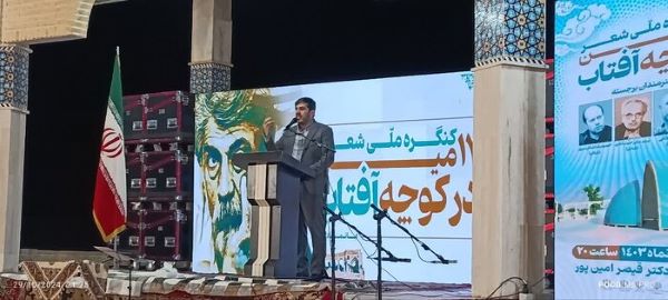 مردم گتوند سه ویژگی بی همتا دارند