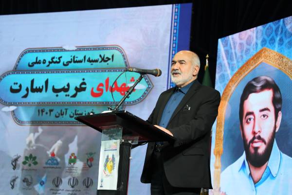 آبادانی کشور نیازمند خوی جانبازی و همدلی است