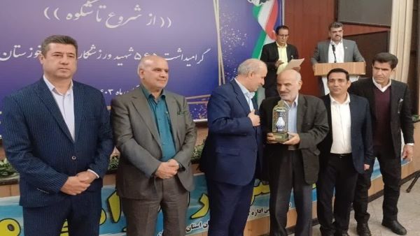 سپاسگزاری از پیشکسوتان فوتبال خوزستان