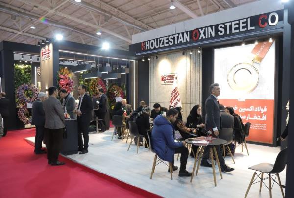 نقش برجسته فولاد اکسین در توسعه صنعت فولاد ایران