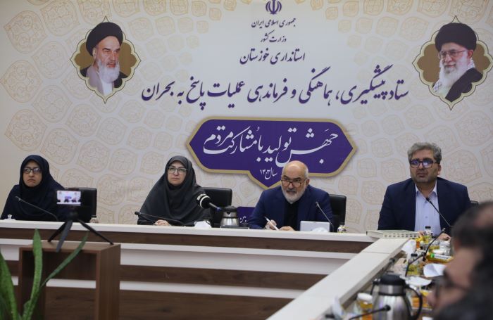 استاندار خوزستان سد چالش های محیط زیستی را شکست استاندار خوزستان سد چالش های محیط زیستی را شکست