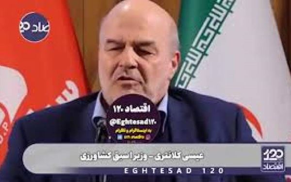 قیمت گوشت قرمز در ایران ۴ برابر قیمت جهانی!