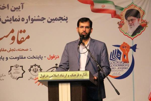 بخش فرهنگ چشم بهراه نگاه ویژه صنایع است بخش فرهنگ چشم بهراه نگاه ویژه صنایع است