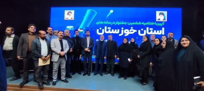 خورشید جشنواره به اروند تابید